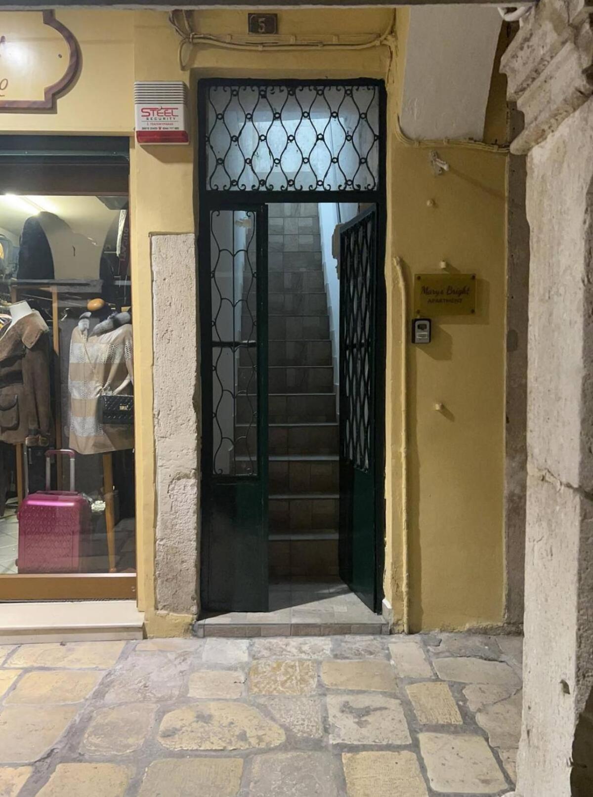Louisa'S Studio Corfu  Εξωτερικό φωτογραφία